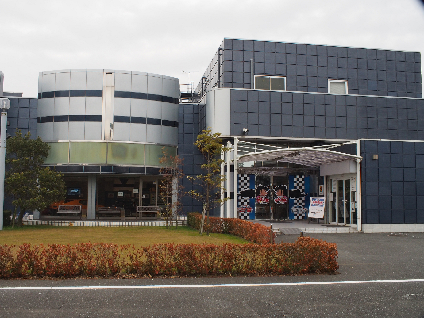 P1050440.jpg