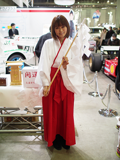 P1110116_thumb.png