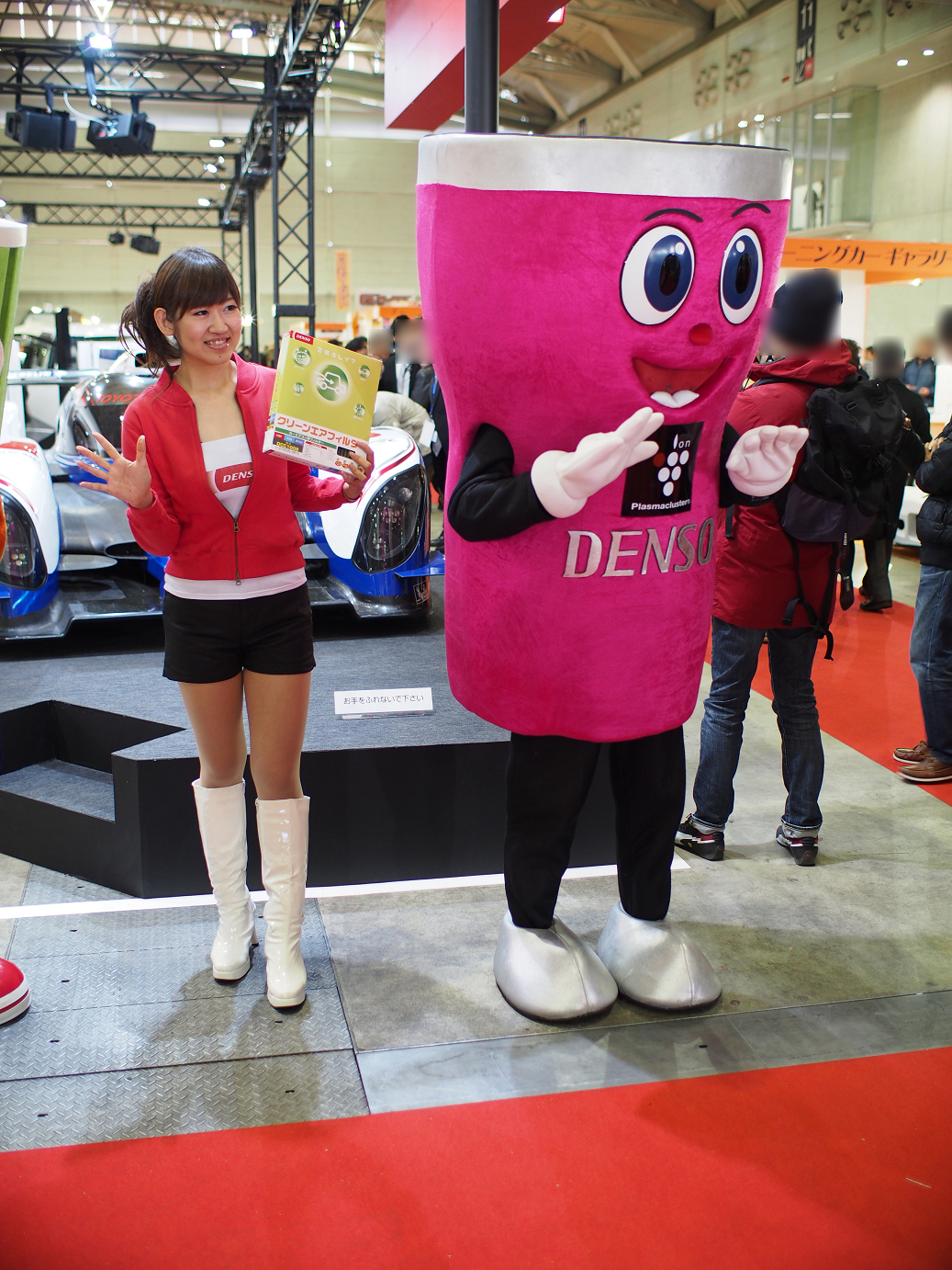 P1110151.jpg
