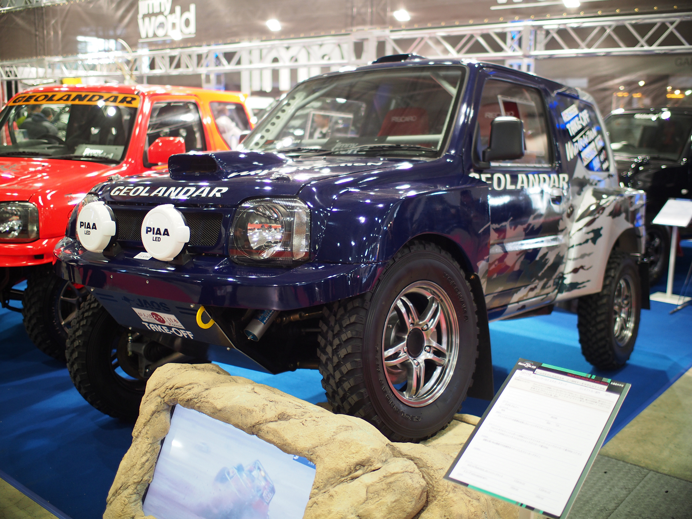 P1110184.jpg