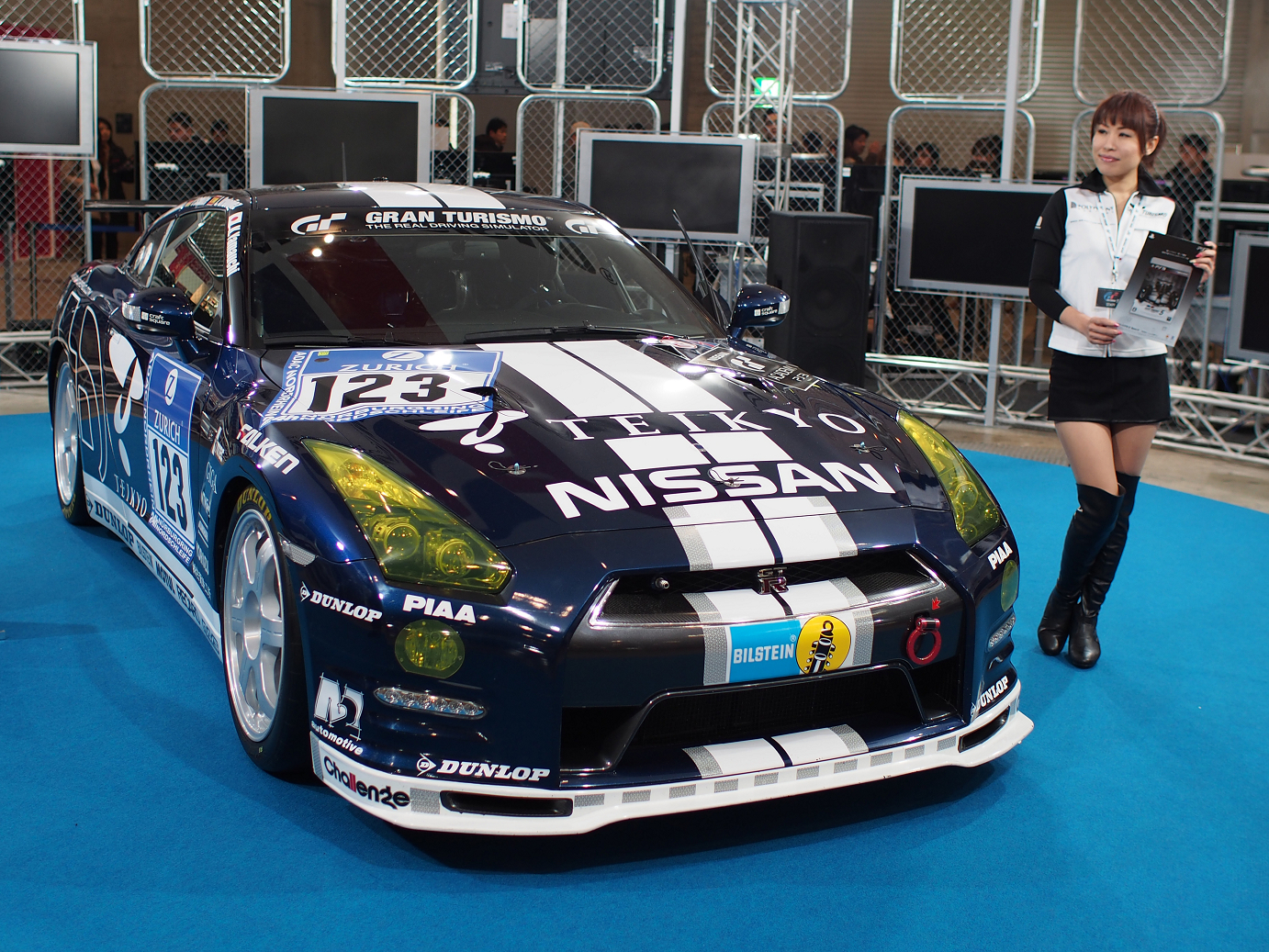 P1110243.jpg