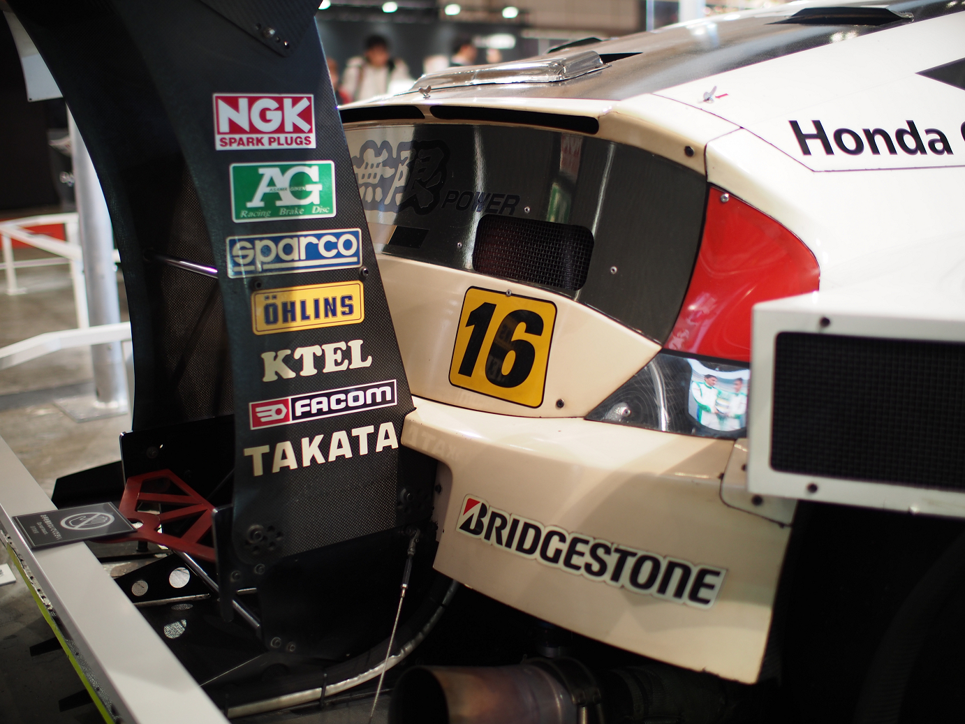 P1110332.jpg