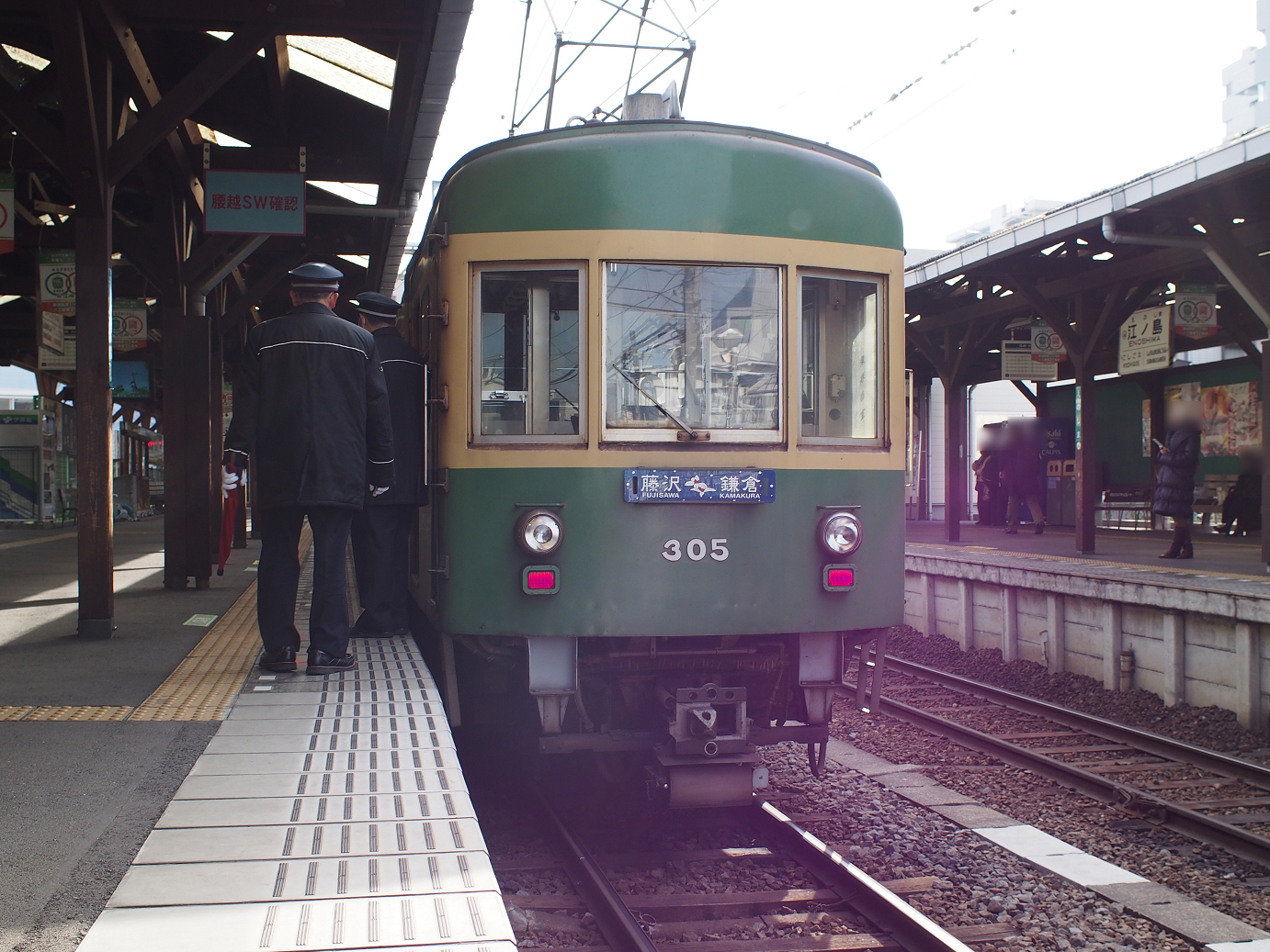 P1110422.jpg