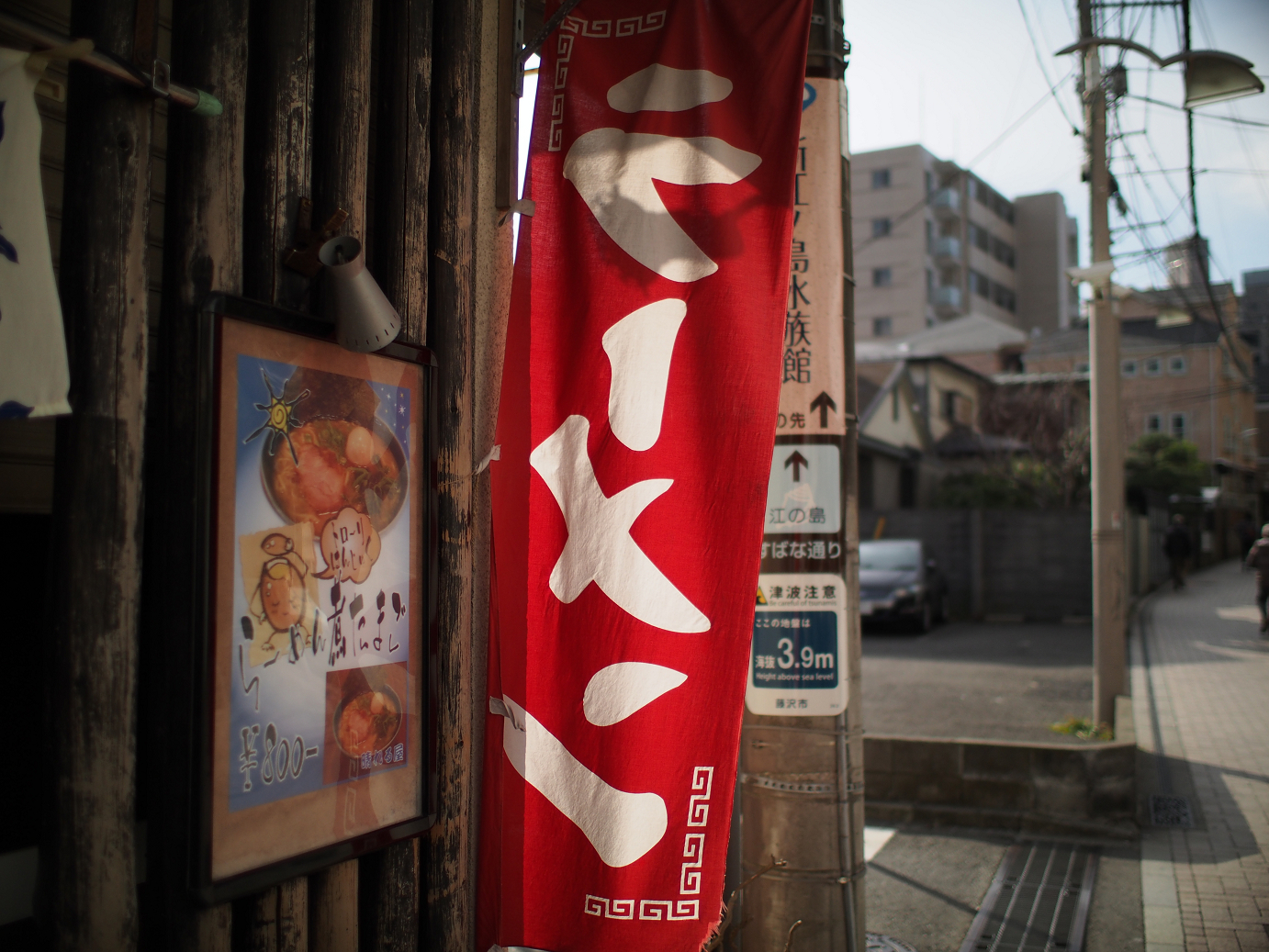 P1110426.jpg