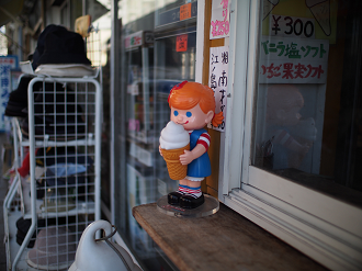 P1110550_thumb.png
