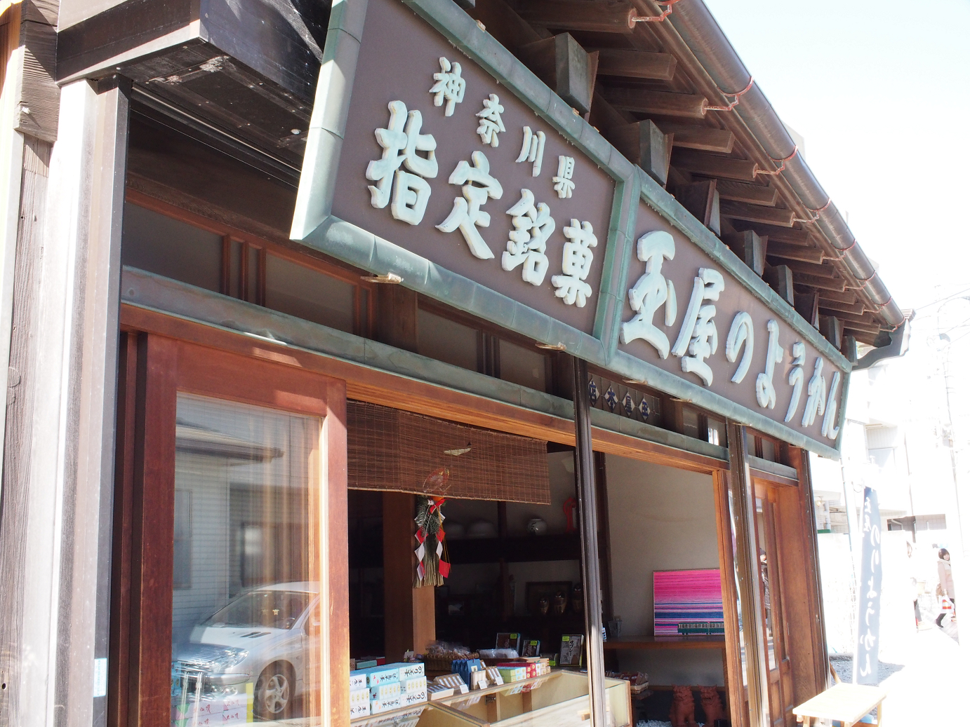 P1110555.jpg