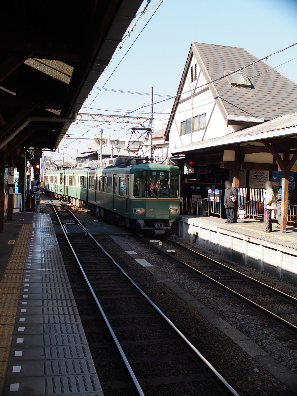 P1110563.jpg