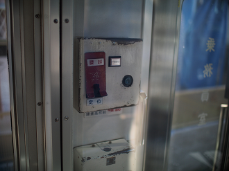 P1110571_thumb.png