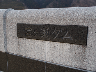 P1110584_thumb.png