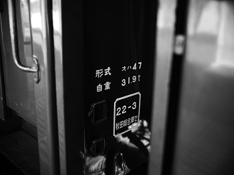 P203595_thumb.png