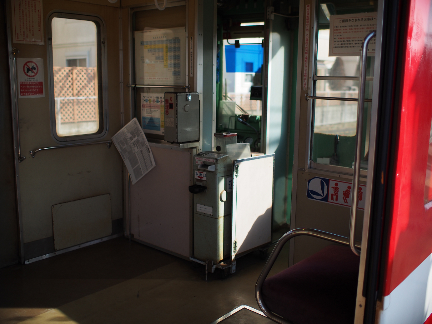 P203516.jpg