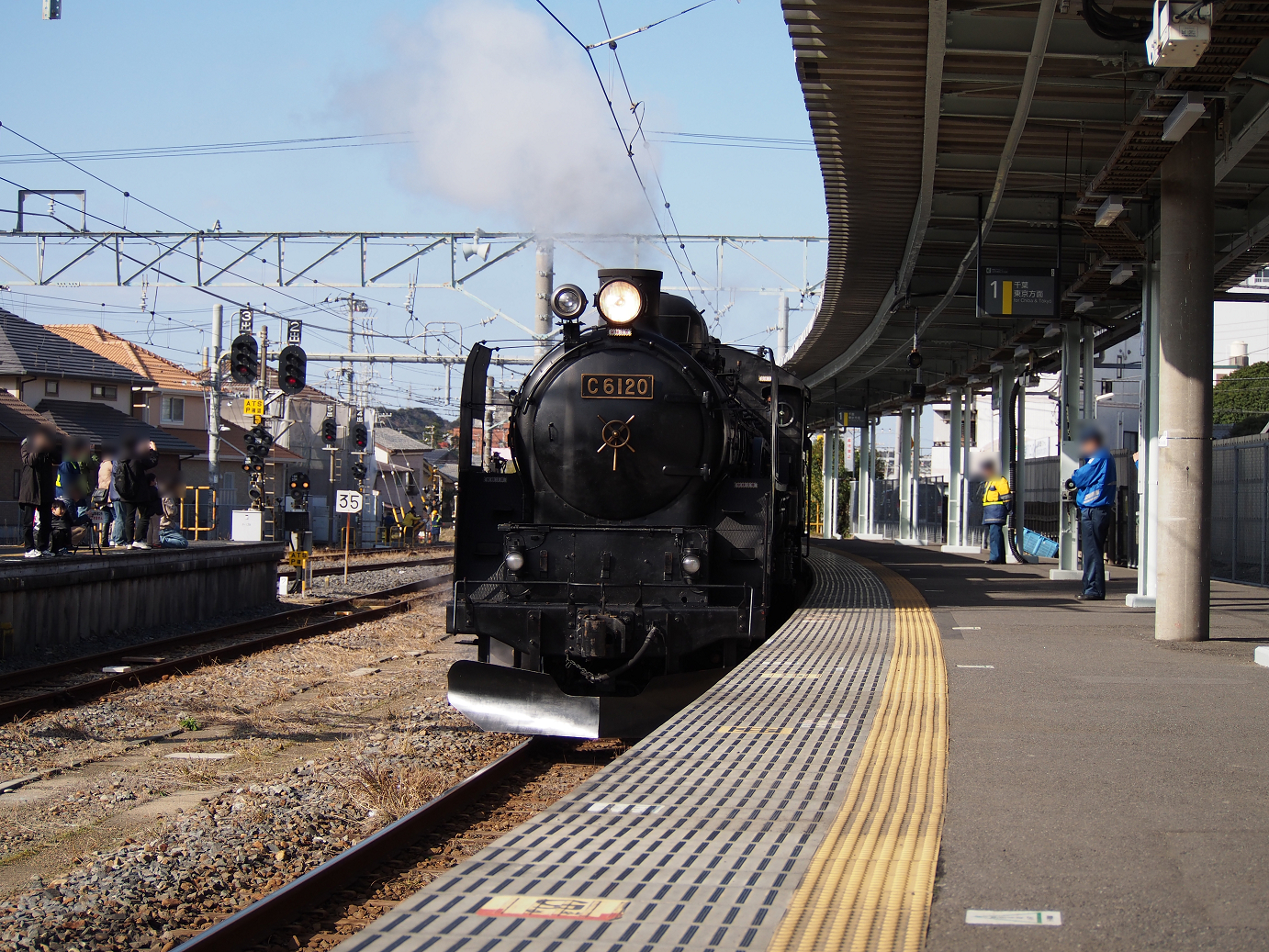 P203538.jpg