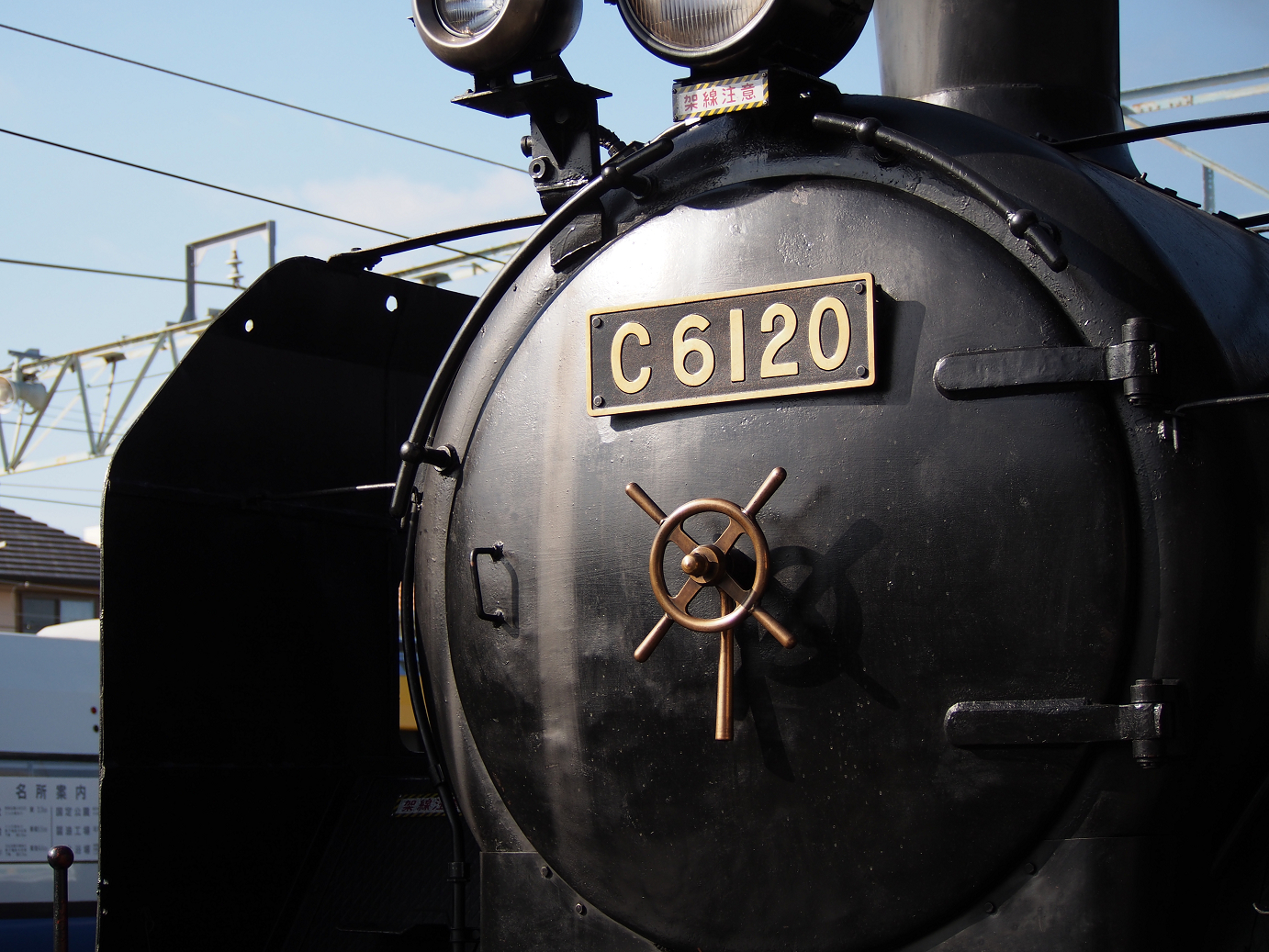 P203540.jpg