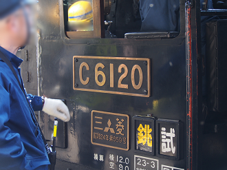 P203542_thumb.png
