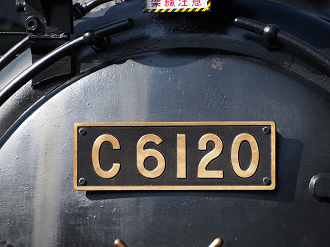 P203547_thumb.png