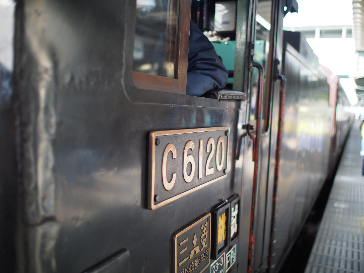 P203574.jpg