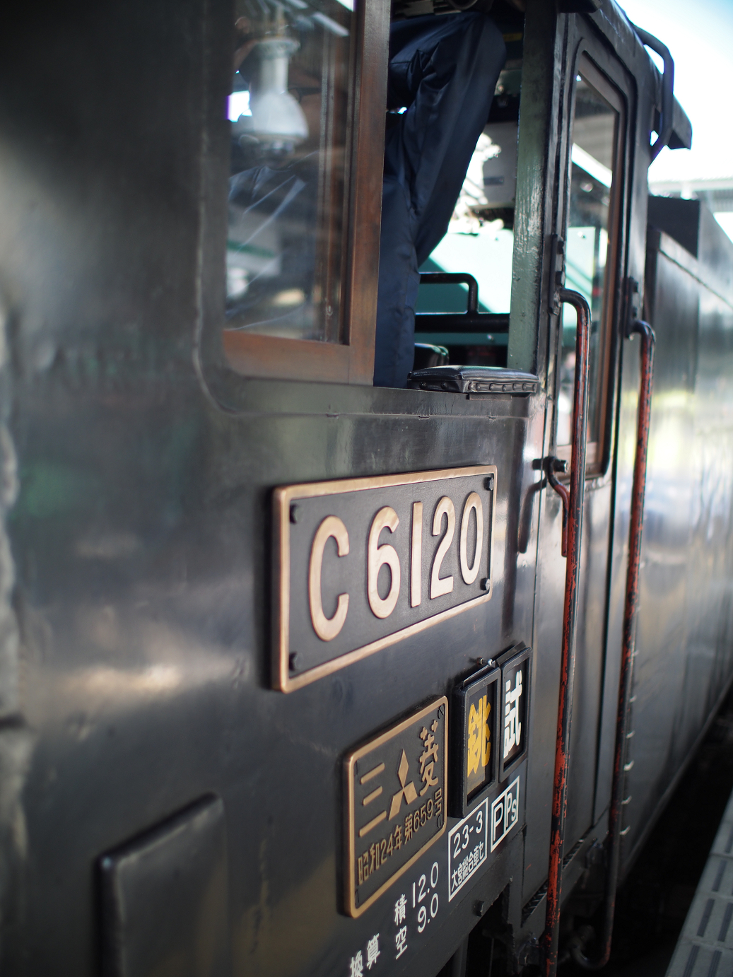 P203575.jpg