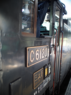 P203575_thumb.png