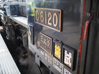 P203581_thumb.png