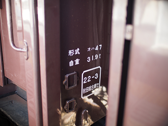P203595_thumb.png
