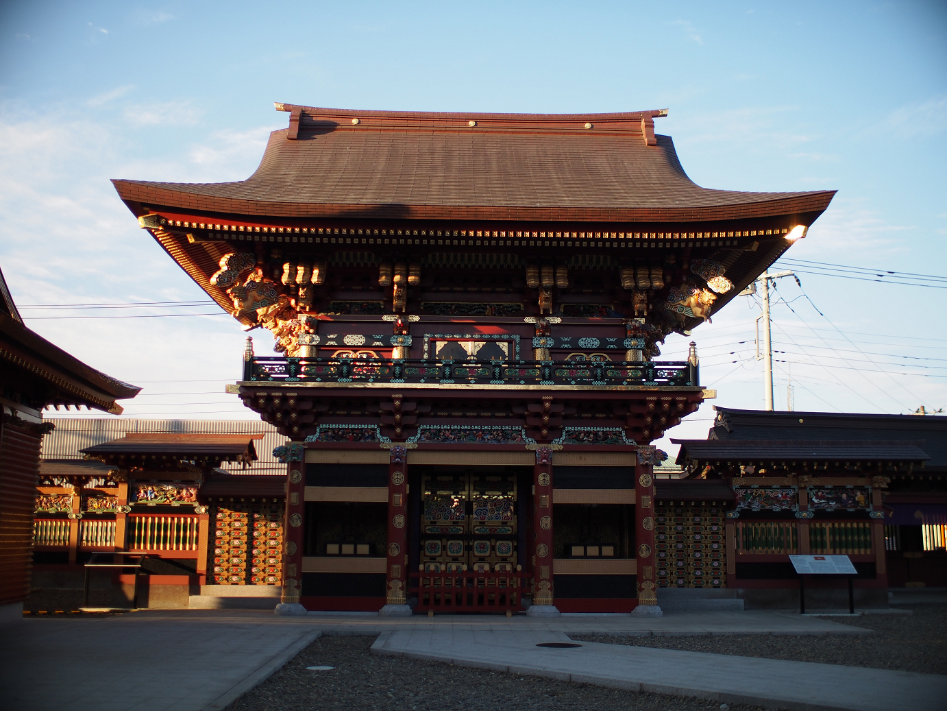 P2050554.jpg