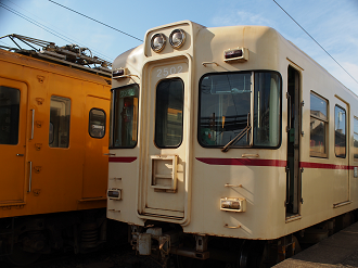 P2050673_thumb.png