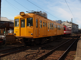 P2050676_thumb.png