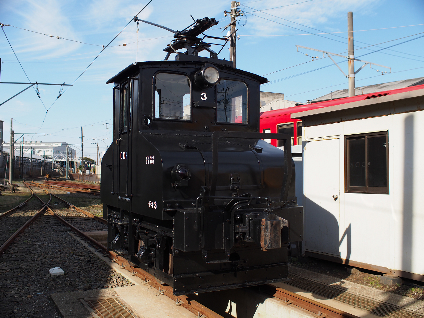 P2050681.jpg