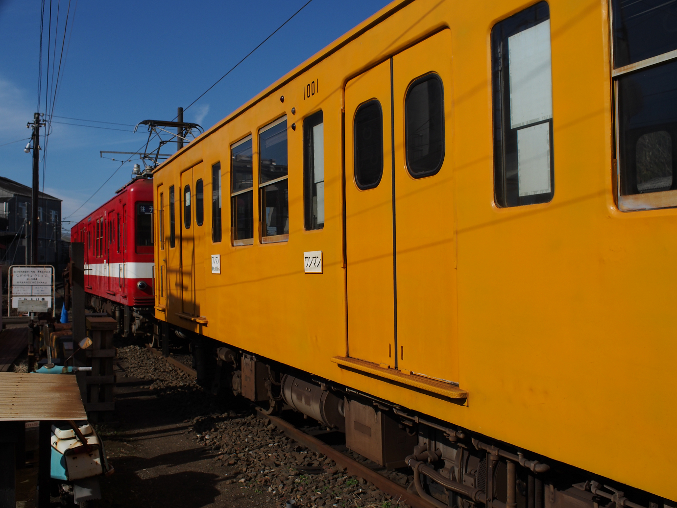 P2050730.jpg
