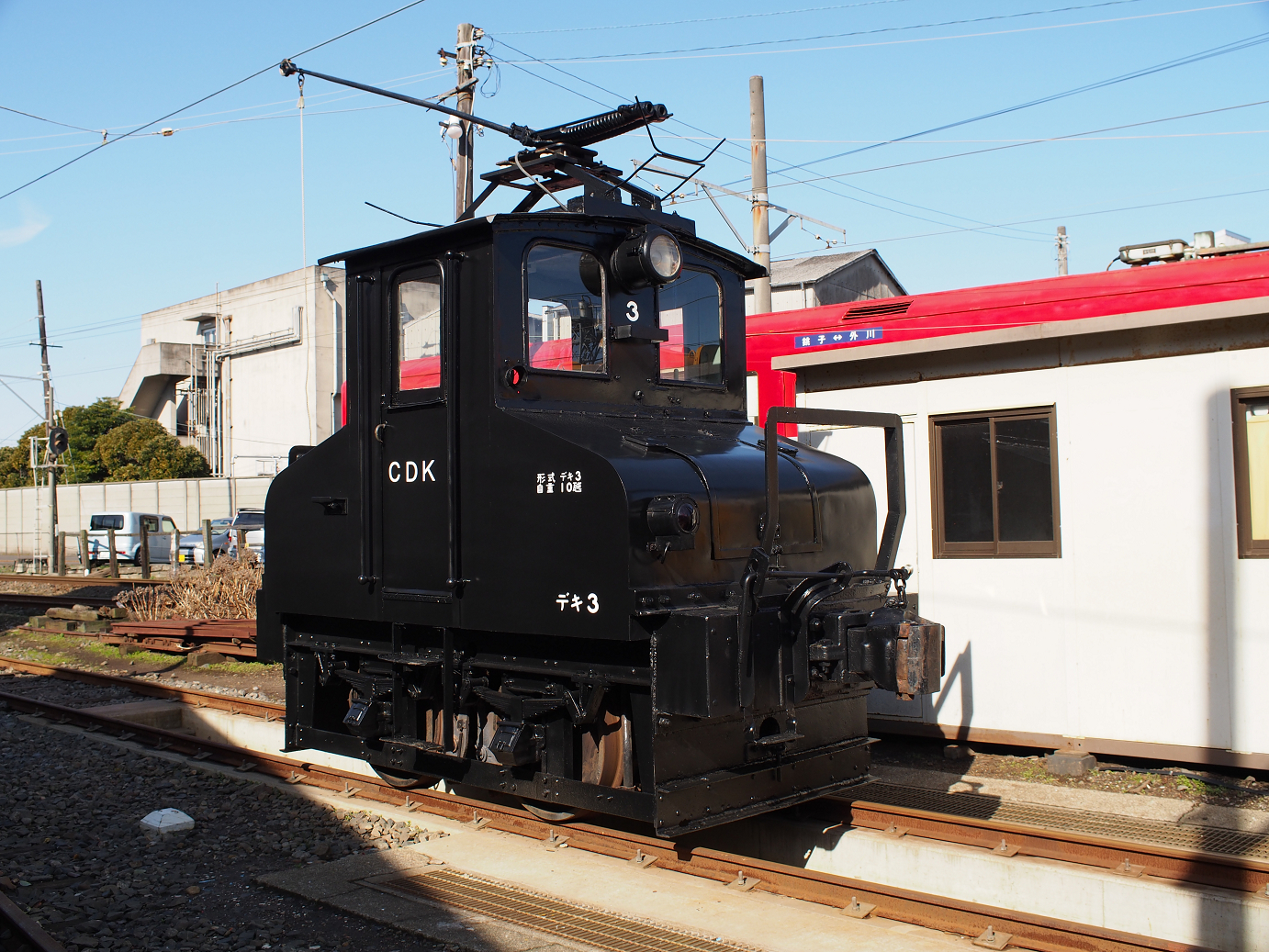 P2050736.jpg
