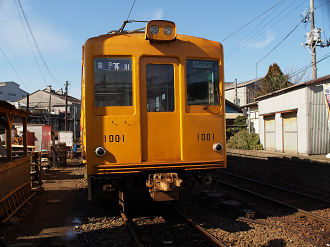 P2050745_thumb.png