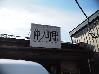 P2050757_thumb.png
