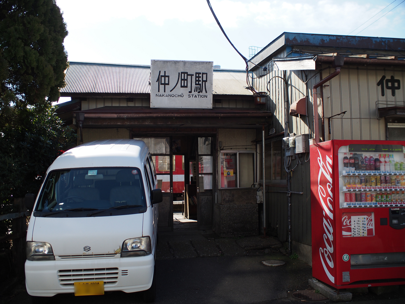 P2050759.jpg
