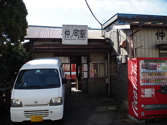 P2050759_thumb.png