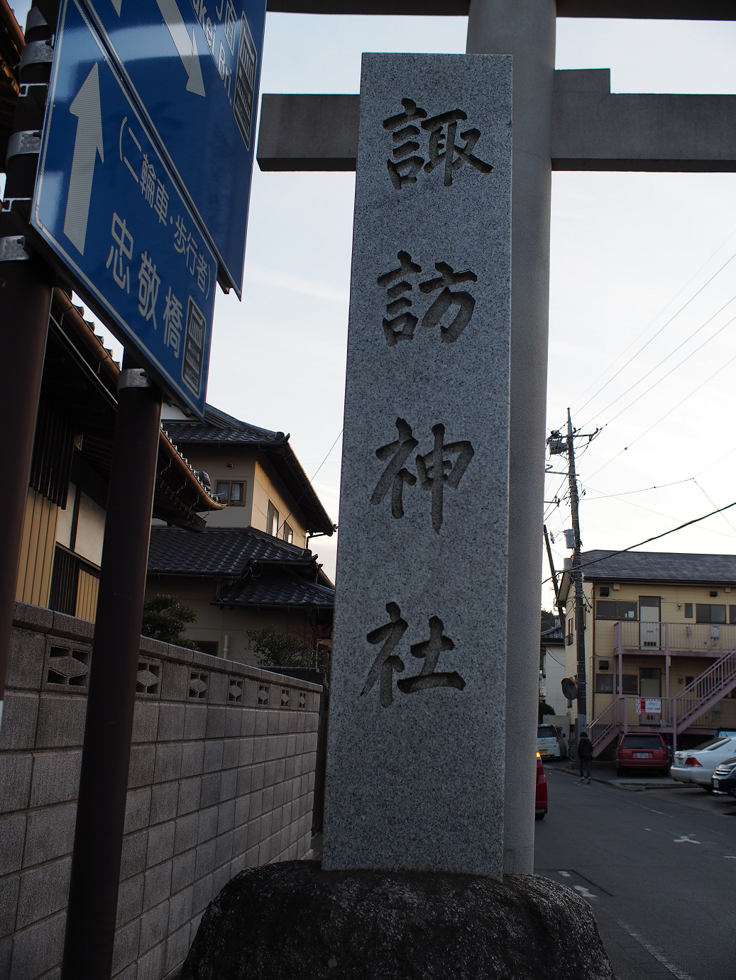 P2090143.jpg