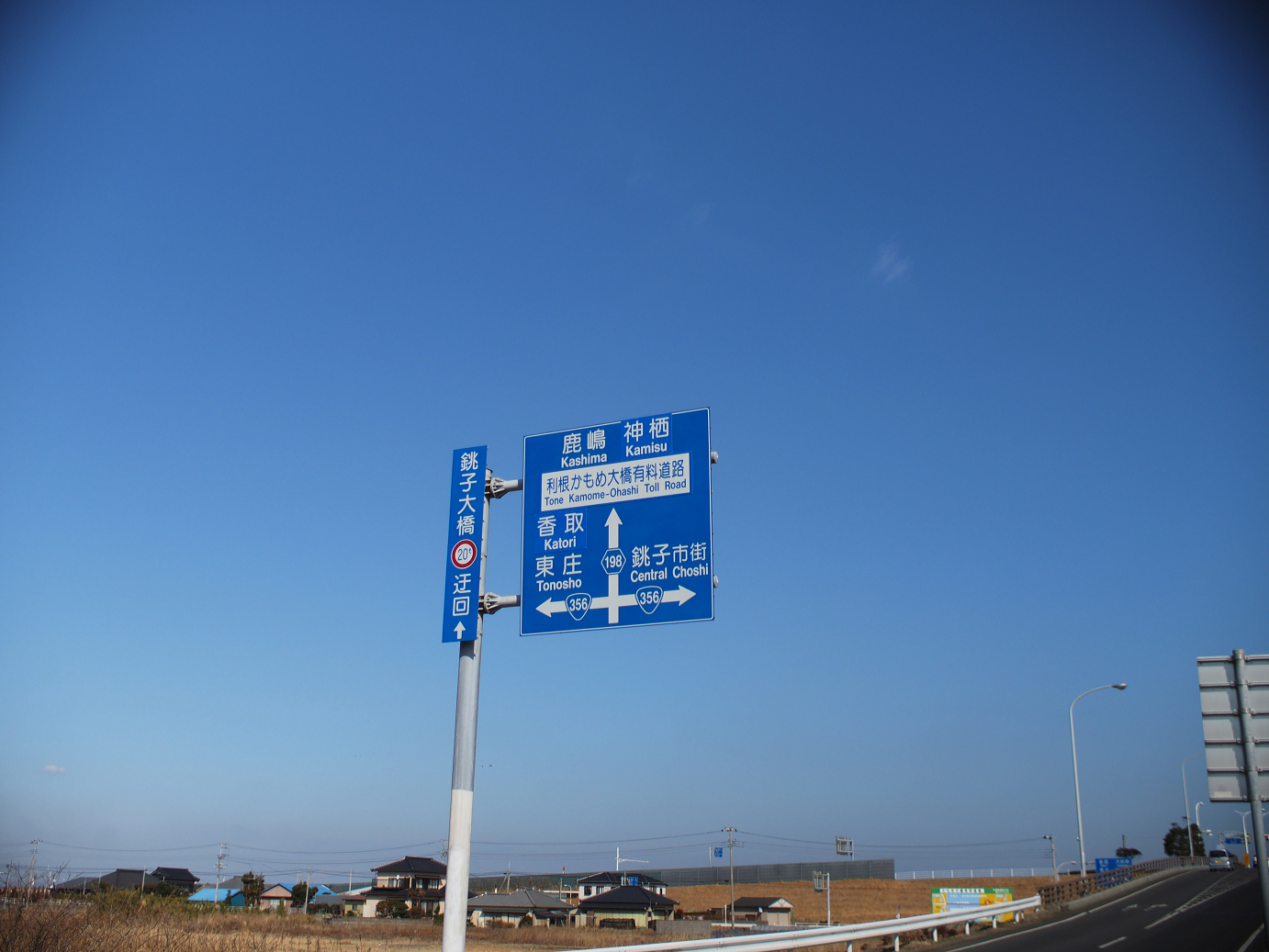 P2100600.jpg