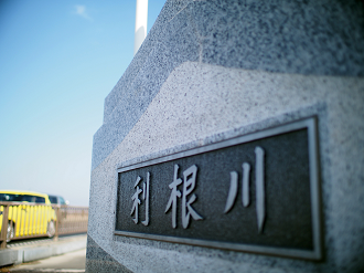 P2100613_thumb.png