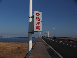 P2100621_thumb.png