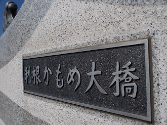P2100626_thumb.png