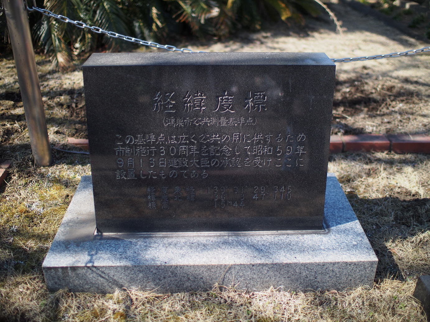 P2230184.jpg