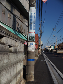 P2230321_thumb.png