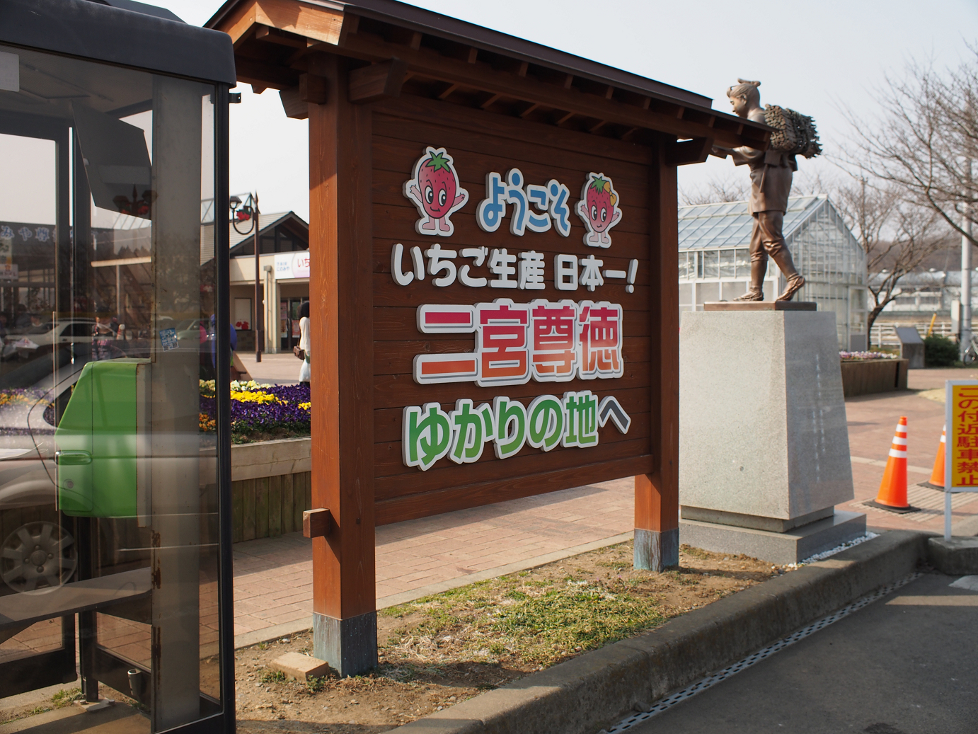 P3100023.jpg