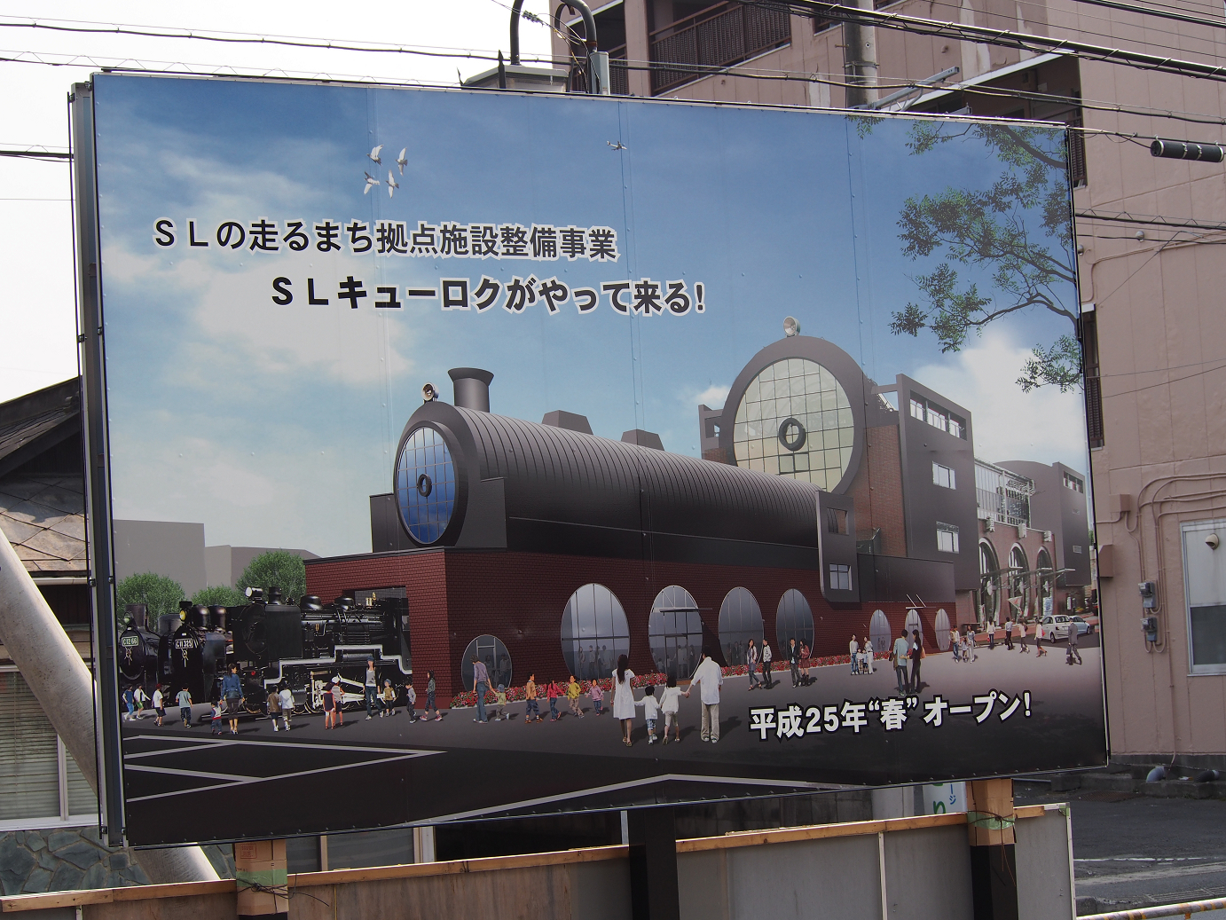 P3100075.jpg