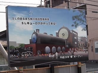 P3100075_thumb.png