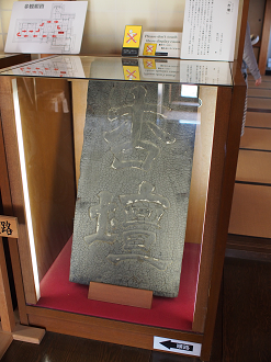 P3110386_thumb.png