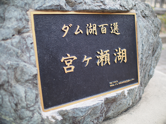 P3230188_thumb.png