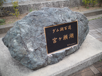 P3230189_thumb.png