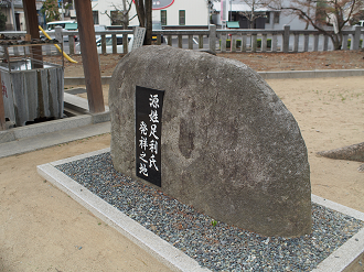 P3240025_thumb.png