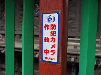 P3240066_thumb.png
