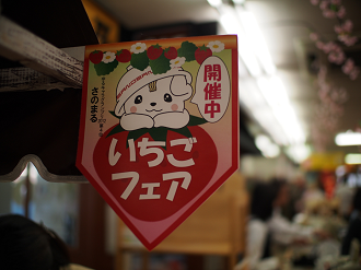 P3240141_thumb.png